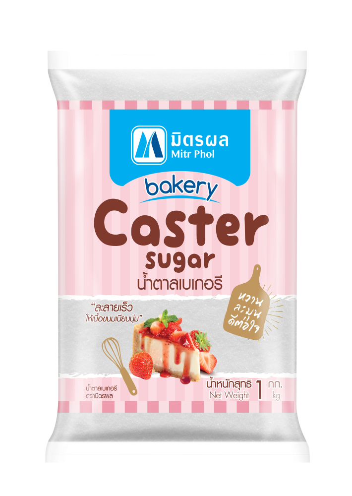 MitrPhol_bakery-caster-sugar